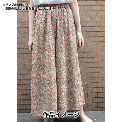 [De la cantidad 5] Fabric "Liberty Fabric Tanalone Fruit Punch 3634194-24au" Libertad Japón Libertad Japón