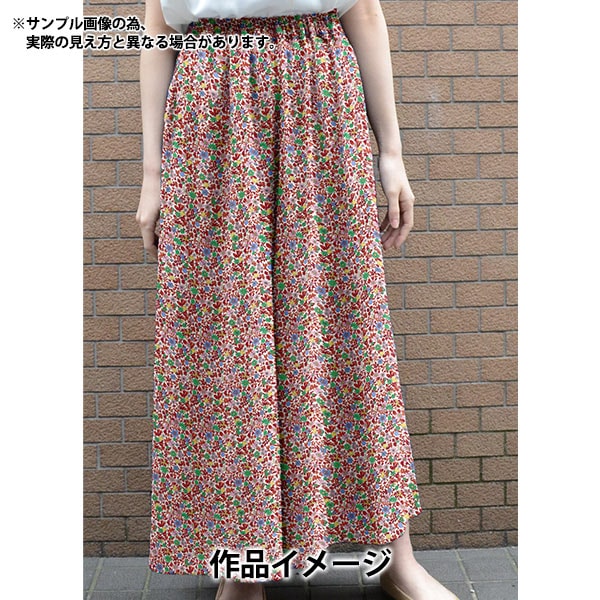 [Von 5] Stoff "Liberty Fabric Tanalone Fruchtpunsch 3634194-24CU" Liberty Japan