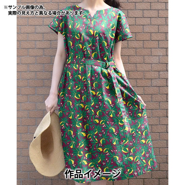 [Из 5] Ткань "Liberty Fabric Tanalone Citron Toropress 3634195-24AU" Liberty Japan Liberty Japan