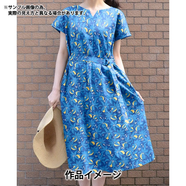 【数量5から】 生地 『リバティ・ファブリックス タナローン シトロンプレス 3634195-24BU』 Liberty Japan リバティジャパン