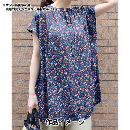 [Dalla quantità 5] tessuto "Liberty Fabric Tanalone Melifield Botanical 3634197-24AU" Liberty Japan Liberty Giappone