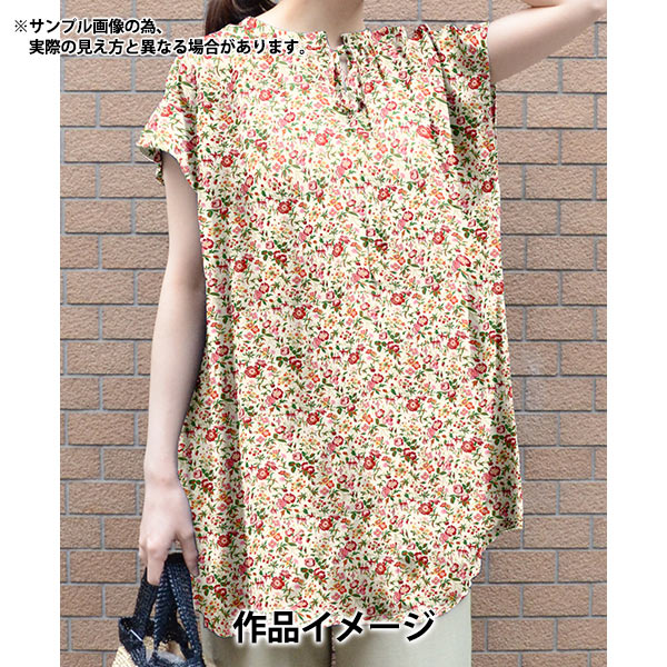 [De la quantité 5] tissu "Liberty tissu tanalone tanalone merifield botanical 3634197-24cu" Liberty Japan Liberty Japan