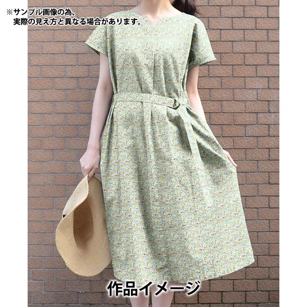 [Aus 5] Stoff "Liberty Fabric Tanalone Astrid NIVA 3634198-24bu" Liberty Japan