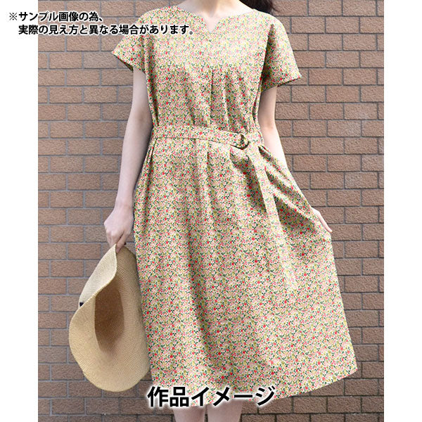 【数量5から】 生地 『リバティ・ファブリックス タナローン アストリッドニヴァ 3634198-24CU』 Liberty Japan リバティジャパン