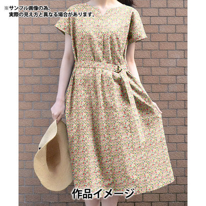 [From quantity 5] Fabric "Liberty Fabric Tana lawn Astrid Niva 3634198-24CU] Liberty Japan