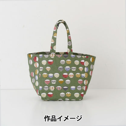 [الكمية من 5] قماش "Ox Delicious Fabric Rice Pattern Green YKA-16070-1D" KOKKA KOKKA