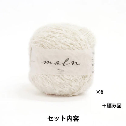 Kit a maglia "MOLN V NECK MIGLIORE KIT White] Sawada Sawada