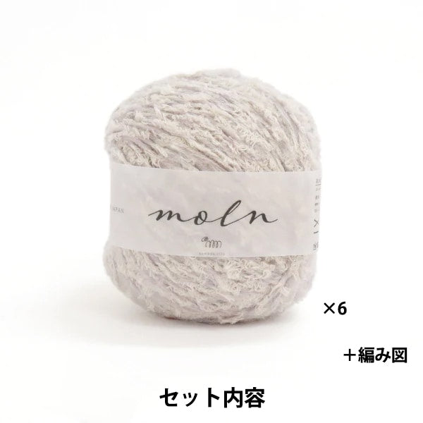 Kit a maglia "MOLN V NECK MIGLIORI MIGLIORE LIGHT PROPLE "SAWADA SAWADA