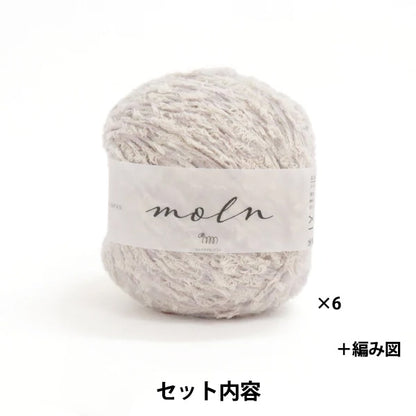 Kit a maglia "MOLN V NECK MIGLIORI MIGLIORE LIGHT PROPLE "SAWADA SAWADA