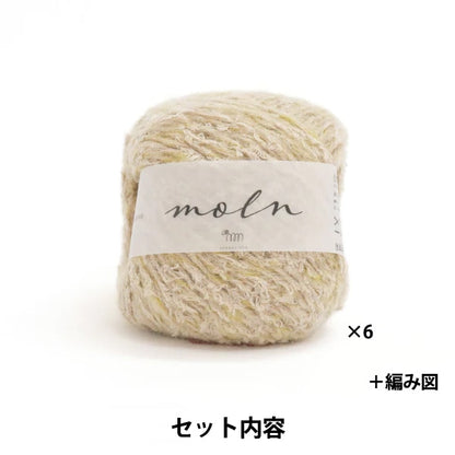 Kit a maglia "MOLN V NECK MIGLIORI KIT GIALLO BEIGE] Sawada Sawada