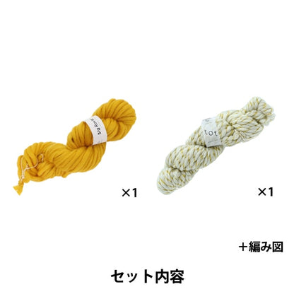 Strick -Kit "Tot x Bigrovie Pom Ponnit Hut Kit Senf x Yellow" Sawada Sawada
