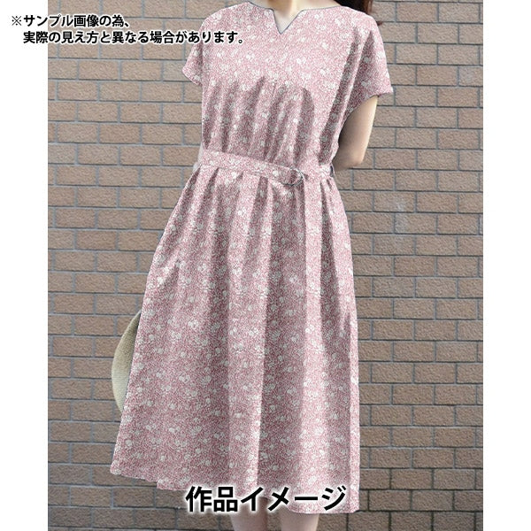 [Aus Menge 5] Stoff "Liberty Fabric Tanalone Capel Pepper 1222206-We" Liberty Japan