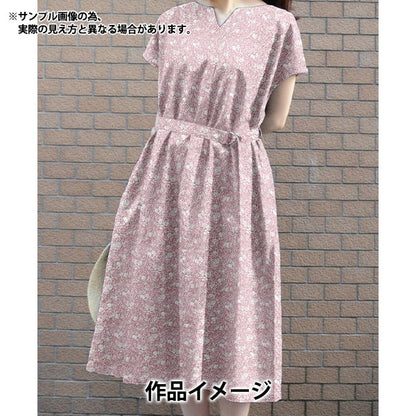 [Aus 5] Stoff "Liberty Fabric Tanalone Capel Pepper 1222206" -We " Liberty Japan