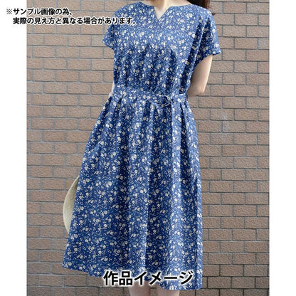 [الكمية تبدأ من 5] قماش “Liberty Fabrics Tana Lawn Capel Pepper 1222206-YE” Liberty Japan Liberty Japan