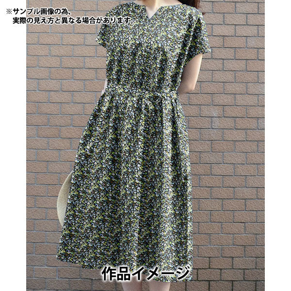 [Aus 5] Stoff "Liberty Fabric Tanalone Classic Garden 12222212-Ze" Liberty Japan Liberty Japan