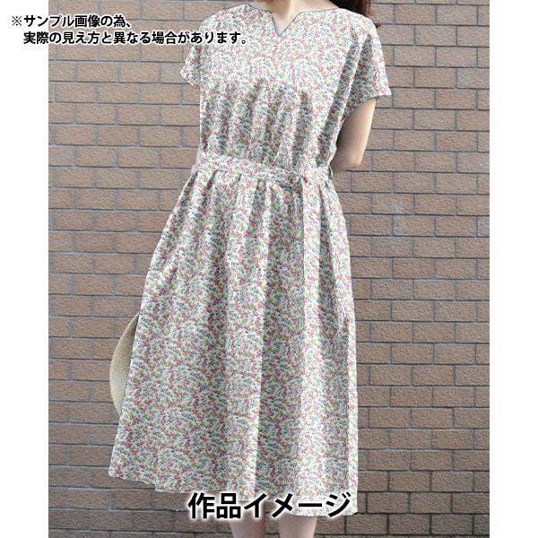 [Из 5] ткани "Liberty Fabric Tanalone Garland Stripe DC33549-XE" Liberty Japan Liberty Japan