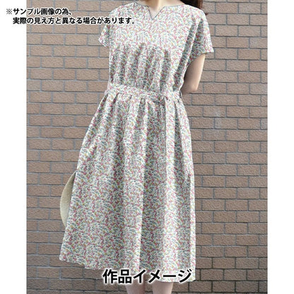 [De 5] tela "Liberty Fabric Tanalone Garland Stripe DC33549-Xe" Libertad Japón Libertad Japón