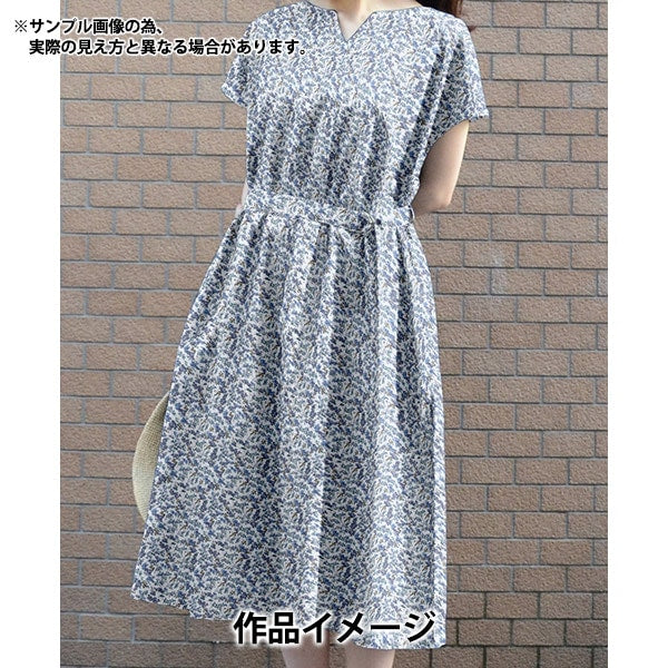 [Aus Menge 5] Stoff "Liberty Fabric Tanalone Girlandstreifen DC33549-ye" Liberty Japan