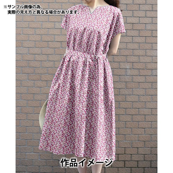 [Aus Menge 5] Stoff "Liberty Fabric Tanalone Girlandstreifen DC33549-ZEz" Liberty Japan