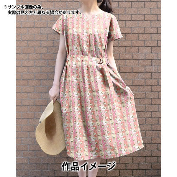 [Aus Menge 5] Stoff "Liberty Fabric Tanalone Dancing Duffodil DC33551-XE" Liberty Japan