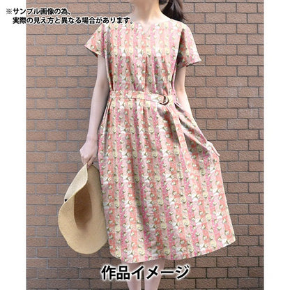 [Aus Quantität 5] Stoff "Liberty Fabric Tanalone Dancing Duffy Dil DC33551-XE" Liberty Japan