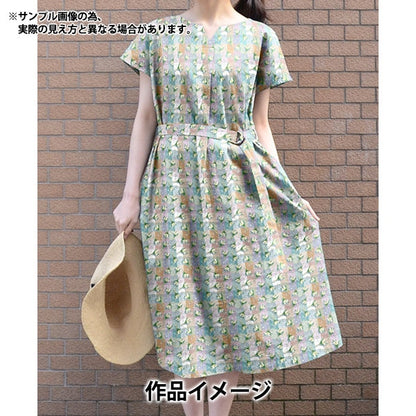 [Aus Quantität 5] Stoff "Liberty Fabric Tanalone Dancing Duffy Dil DC33551-Ze" Liberty Japan