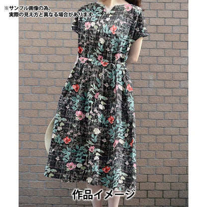 [Aus Menge 5] Stoff "Liberty Fabric Tanalone Irmaz Garden DC33556-Ze" Liberty Japan