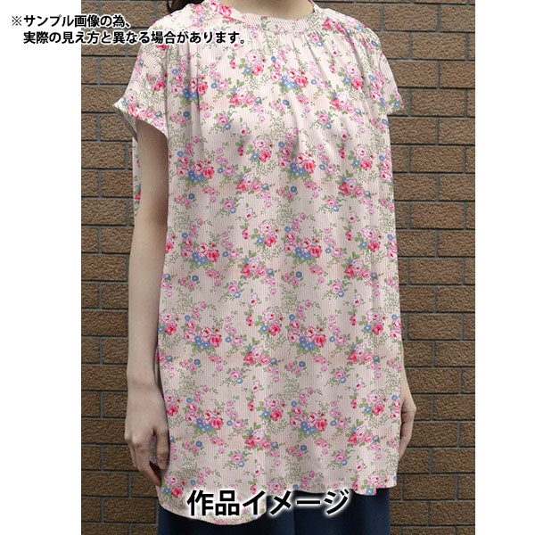 [Da 5] tessuto "Liberty Fabric Tanalone Lydy Stripe DC33558-ze" Liberty Japan Liberty Japan