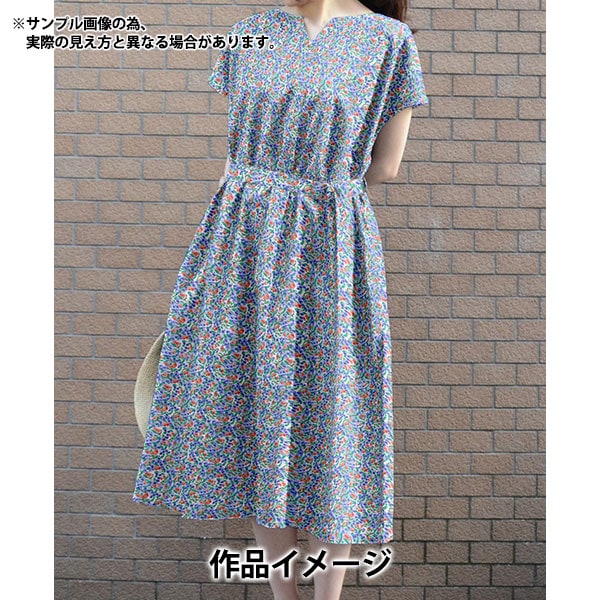 [From quantity 5] Fabric "Liberty Fabric Tana lawn Ted Andol Sealer DC33559-WE] Liberty Japan