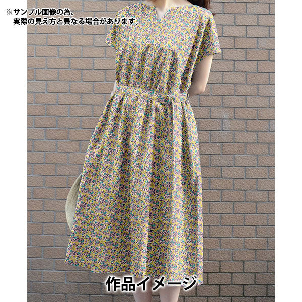 [Aus Menge 5] Stoff "Liberty Fabric Tanalone Ted und Versiegelung DC33559-ye" Liberty Japan