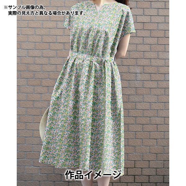 [Aus Menge 5] Stoff "Liberty Fabric Tanalone Ted und Versiegelung DC33559-ZEz" Liberty Japan