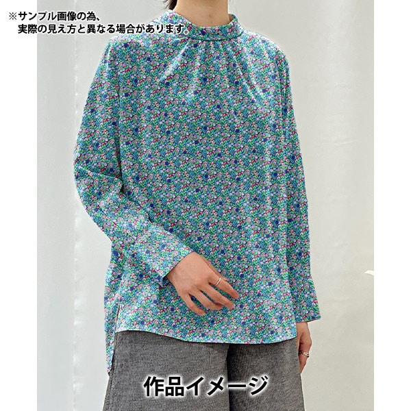 [Aus 5] Stoff "Liberty Fabric Tanalone Avasance Spot DC33571-WE" Liberty Japan