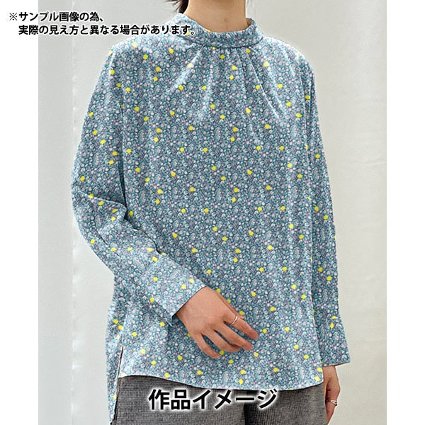 [Aus Menge 5] Stoff "Liberty Fabric Tanalone Avasance Spot DC33571-XE" Liberty Japan