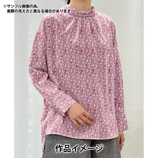 [الكمية من 5] قماش "Liberty Fabrics Tana Lawn Aba Sun Spot DC33571-YE" Liberty Japan Liberty Japan