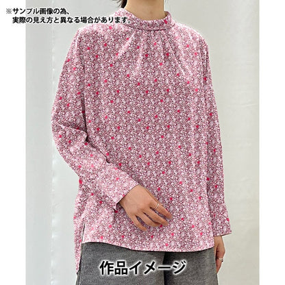 [Из 5] ткани "Liberty Fabric Tanalone Avasance Spot DC33571-YE" Liberty Japan Liberty Japan