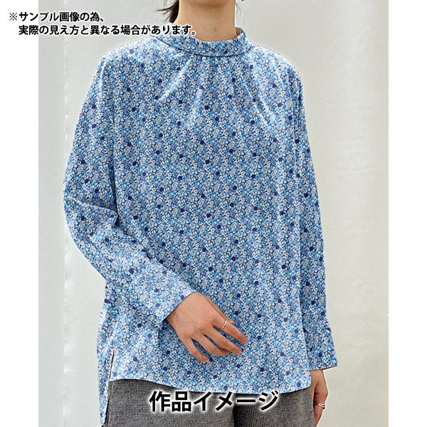 [Aus Menge 5] Stoff "Liberty Fabric Tanalone Abasan Spot DC33571-Ze" Liberty Japan