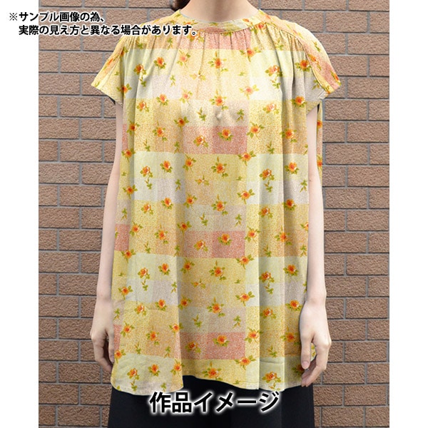 [الكمية تبدأ من 5] قماش "Liberty Fabrics Tana Lawn Sharing Rose DC33630-YE" Liberty Japan Liberty Japan