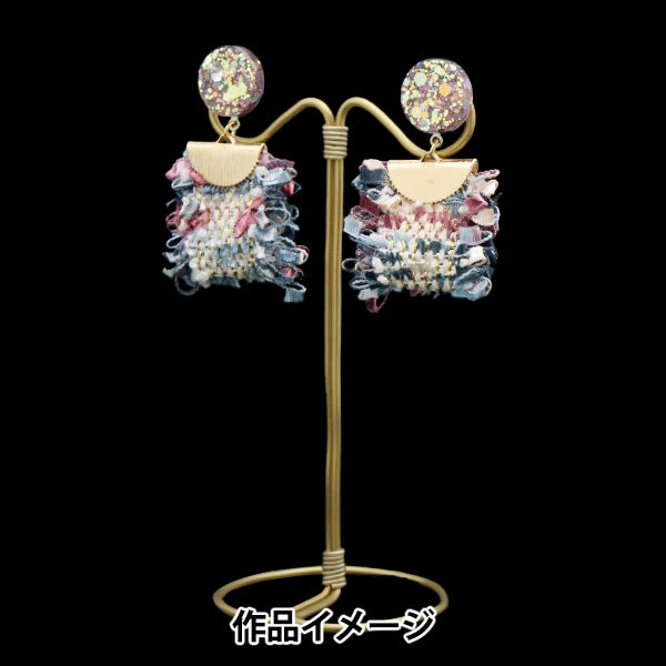 HandicraftTrim "Fansce toeedTrim Width 2cm x 1.5m FB20-19 "