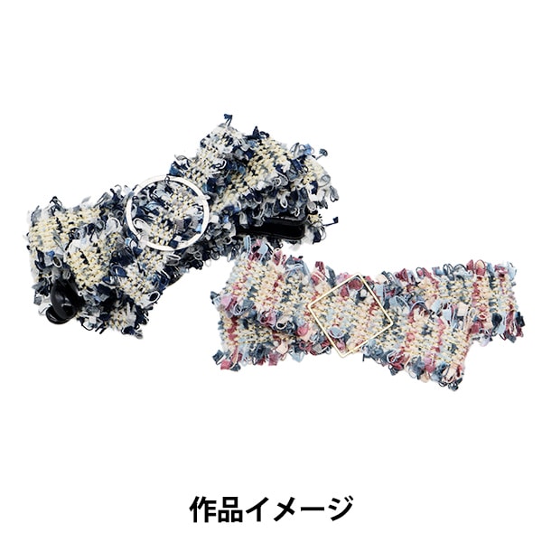 HandicraftTrim "Fansce toeedTrim Width 3cm x 1.5m FB30-8 "