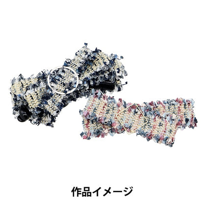 HandicraftTrim "Fansce toeedTrim Width 3cm x 1.5m FB30-23 "