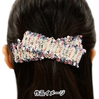 수예브레이드 "Fansce Toeed브레이드 너비 5cm x 1.5m fb50-9]