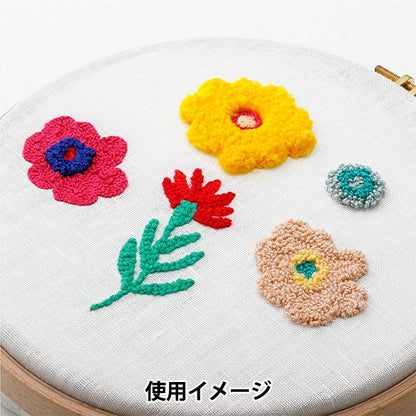 Embroidery Fabric "DMC Punch Needle Pen Compatible LinenCut Cloth Approximately 140cm x 50cm Natural PNC-02] KIYOHARA