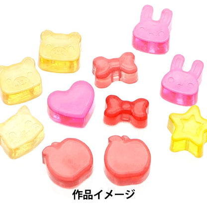 Resin Mold "Silicon Mold Cute Animals Small H2109"