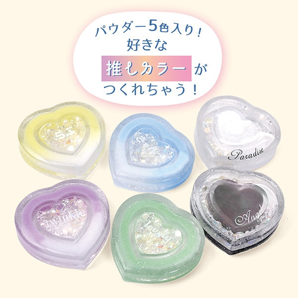 Resin kit "FangirlingShaker Heart RSK-376] Eruberu Elbert