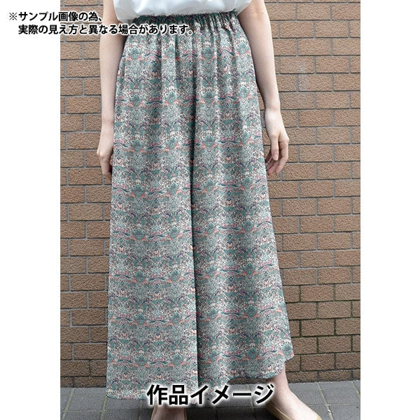 [Aus Quantität 5] Stoff "Liberty Fabric Neon Farbe Tanalone Erdbeer Seaf Spring 36300129-J24A" Liberty Japan Liberty Japan