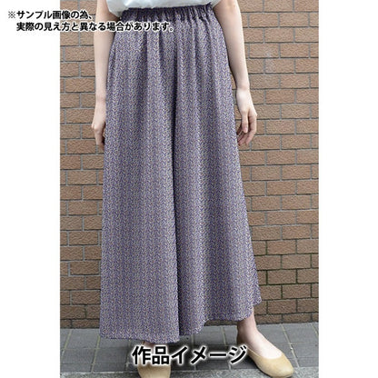 【数量5から】 生地 『リバティ・ファブリックス ネオンカラー タナローン ペッパー 3639010N-J24C』 Liberty Japan リバティジャパン