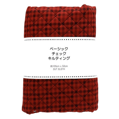 织物“ Twill Kilt Basic Gingham Cut Cross大约105 x 50cm红色X黑色CQ88320-4-1”