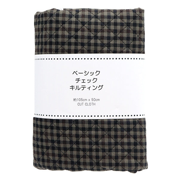 Fabric "Twill quilt basic gingham Cut Cloth Approximately 105 x 50cm Brown x Black CQ88320-4-4]