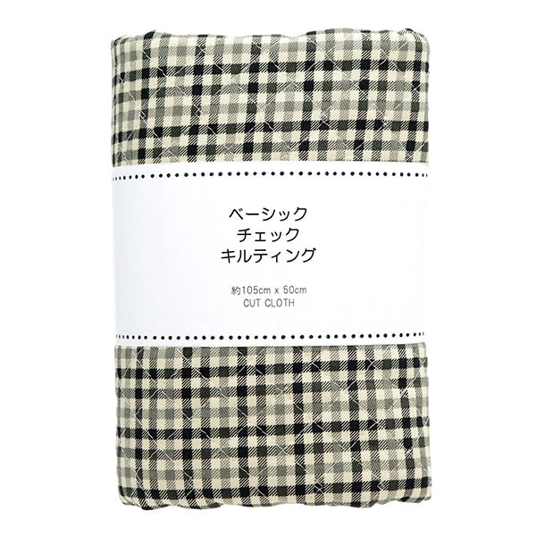 Tissu "Twill Kilt Basic Gingham Cut Cross Environ 105 x 50cm noir X Off White CQ88320-4-6"