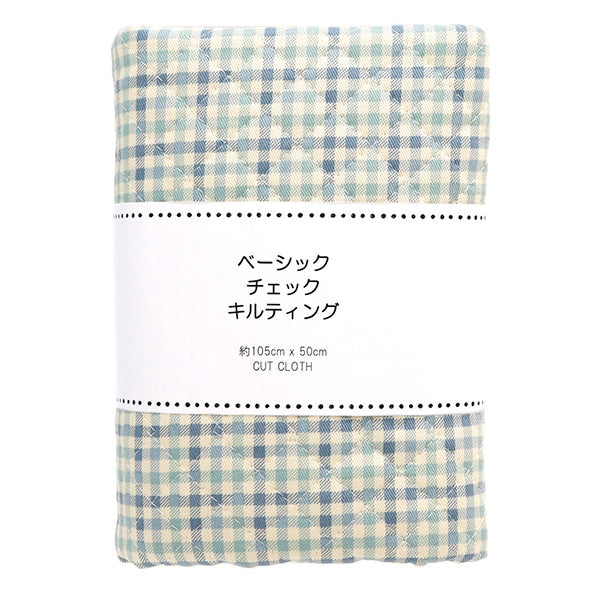 Fabric "Twill quilt basic gingham Cut Cloth Approximately 105 x 50cm Blue x Off White CQ88320-4-7]